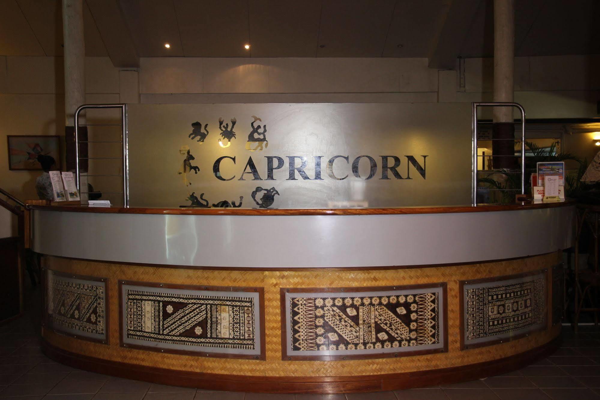 Capricorn International Hotel Nadi Zewnętrze zdjęcie
